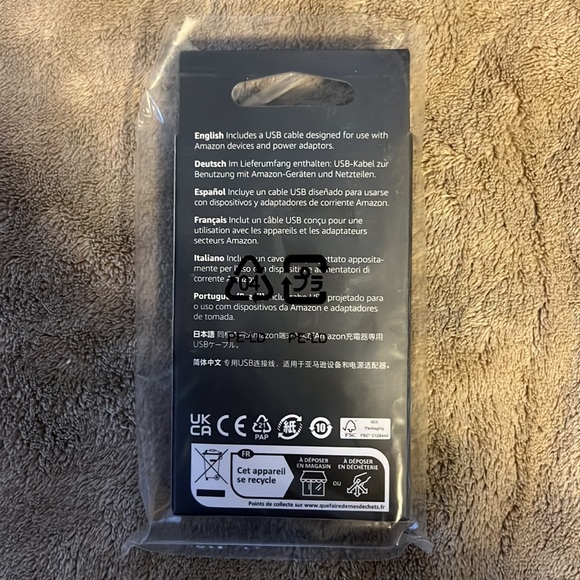 Amazon USB Cable - Picture 2 of 2